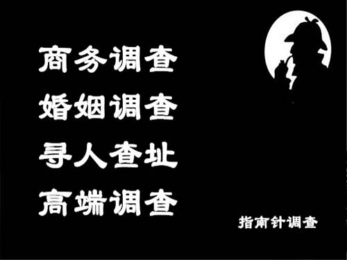 新沂侦探可以帮助解决怀疑有婚外情的问题吗