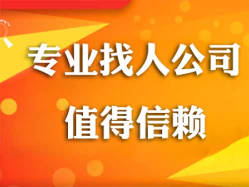 新沂侦探需要多少时间来解决一起离婚调查